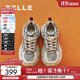 百丽（Belle）星河轨迹潮酷老爹鞋女商场款厚底增高休闲鞋E4P1DCM5 棕色 39 (245mm)
