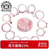 Royal sasa皇家莎莎发绳发圈12件组合套装基础款弹力皮筋小清新扎头发饰
