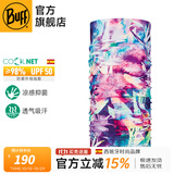 BUFF秋季防晒面罩骑行护颈魔术头巾男女运动脖套户外跑步钓鱼护脸吸汗 抑菌防晒 119379.555 莫奈