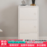 雅美乐书架落地简易书柜带门卧室书房阳台飘窗置物小柜子 三门