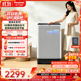 松下（Panasonic）11KG变频波轮全自动洗衣机大容量 6D飓浪洗 除螨洗 XQB110-6MA5