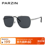 帕森（PARZIN）偏光太阳镜男 时尚多边形眼镜双梁合金防晒驾驶墨镜男礼物PZ6653