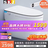 SKJ智能马桶无水压卫浴内置泡沫盾全自动一体机轻音冲水坐便器-606 601灰边标配【脚感冲水/无水压】 250/300/350/400坑距 下单备注