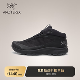 ARC'TERYX始祖鸟 AERIOS FL MID GTX 覆盖防水 男子 徒步鞋 BLACK/CINDER/黑/煤渣灰 42 8