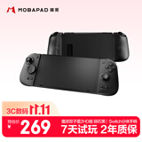 魔派双子星二代HD旗舰版 switch手柄joy-con手柄switch2/ns2一键唤醒无线分体手柄NFC蓝牙体感丝之歌黑