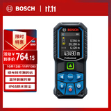 博世（BOSCH）50米专业级绿光测距仪(绿金刚)防水防尘蓝牙电子尺 GLM 50-27 CG