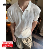 OEMG 老钱风肌理感针织polo衫领短袖T恤男士夏季新款cleanfit百搭上衣 白色 【高品质】 XL [建议110-130斤]