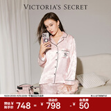 维多利亚的秘密 维密月光绸丝滑女士睡衣套装舒适家居服 10T1嫩粉色-56412 11256412 S