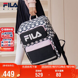 FILA斐乐儿童书包2025年小学生男女生减负一二三到六年级背包双肩包