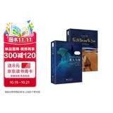 老人与海 英文原版+中英文对照双语版 附赠双语音频 双语词汇注解手册 海明威原著正版无删减完整版 外国文学畅销小说 世界经典文学名著 高中必读书目(套装2册)