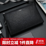 金利来手包休闲信封包大容量男包手抓包时尚手拿包 生日礼物送礼