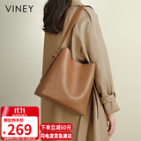 viney包包女包牛皮水桶包大容量单肩斜挎托特包生日礼物轻奢送女友老婆