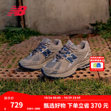 NEW BALANCE  NB1906R 官方秋冬男女情侣舒适百搭通勤轻便厚底休闲运动老爹鞋 灰色 M1906RB 37 (脚长22.5cm尺码详询客服)