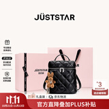 欧时纳（JUST STAR）祝绪丹同款双肩包女包2026新款包包旅游轻便双肩背包书包生日礼物