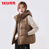 鸭鸭（YAYA）羽绒马甲女外穿秋冬新款情侣男女同款连帽马夹背心羽绒服学生外套 金棕色 S /150 (建议80-100斤)