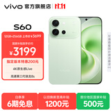 vivo S60 4K原生感Live 云台级防抖主摄 高通第三代骁龙8s 湿手秒开超声波指纹2.0 新品拍照手机 初夏绿 16GB+512GB 赠vivo 10000mhA 充电宝