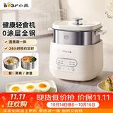 小熊（Bear）煮蛋器 蒸蛋器 自动断电早餐蒸煮一体机 定时预约蒸蛋神器小型一人用 0涂层不锈钢轻食机ZDQ-F12G3