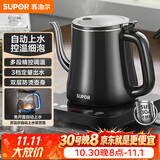 苏泊尔（SUPOR）自动上水壶多段恒温煮茶泡茶烧水壶电热水壶电茶炉开水壶304不锈钢电水壶保温SW-08C06