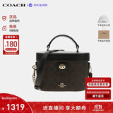 蔻驰（COACH）【品牌直供】奢侈品女包KAY盒子包斜挎包黑CBQ35生日礼物送女友