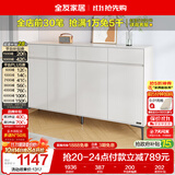 全友家居 现代极简鞋柜家用靠墙大容量储物收纳柜入户玄关柜子