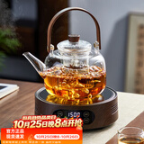 忆壶茶（YIHUTEA）煮茶壶电陶炉煮茶器烧水壶泡茶炉养生壶套装泡茶壶加厚功夫茶具 1500w数显炉+蒸煮双胆壶1.3L