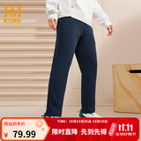 361°运动裤男秋季新品舒适百搭运动长裤直筒宽松健身跑步裤子情侣长裤 【男加绒】深墨蓝 4XL