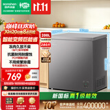 容声200L单温冰柜小型家用冷柜冷藏冷冻两用变频新一级能效-36℃深冷减霜电冰箱BD/BC-200ZMSA国家补贴