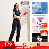 安踏自由裤丨速干防晒冰丝裤女士夏季新款宽松卫裤凉感休闲运动长裤子 【冰肤速干】基础黑 -1 M (女165)