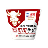 海河 可可味牛奶220ml 开学学生礼物