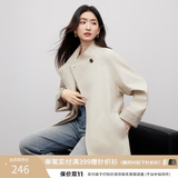 香影浅蓝色立领风衣外套女2026秋季新款纯棉小个子收腰中长款大衣 浅卡其 S 155/80A/85-95斤