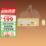 CHERRY樱桃 DW2380无线键鼠套装升级版98键轻音键盘鼠标套装笔记本电脑 宝可梦礼盒套装