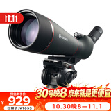 雷龙追光者25-75X100大口径高清高倍专业级成人户外观靶观鸟镜