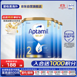 爱他美（Aptamil）金装澳洲版 较大婴儿配方奶粉2段(6-12月) 900g 6罐箱装 澳洲金装