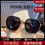 CinvaiKrose小c&k太阳镜女士夏季2026新款大框墨镜女生防晒户外开车旅行眼镜 亮黑色Black【眼镜盒三件套】