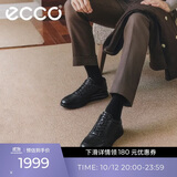 爱步（ECCO）正装鞋 增高牛皮休闲皮鞋男 雅仕男鞋系列207124 黑色39