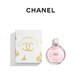 CHANEL【官方正品】香奈儿邂逅柔情系列香水 女士 持久留香 生日礼物 邂逅柔情香水50ml 清新花香调 | 赠节日限定礼盒包装