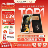 ARZOPA阿卓帕小卓 D16英寸数码电子相框 智能云相框 电子相册照片视频轮播 装饰画挂画 节日礼物