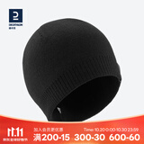 迪卡侬（DECATHLON）帽子女秋百搭毛线帽针织帽男保暖弹力柔软WEDZE2 黑色 均码