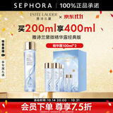 雅诗兰黛（Estee Lauder）微精华露原生液精华水面部精华【推荐】 经典版 买200ml享400mlA