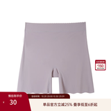 纤莉秀大码女装防走光不卷边安全裤丝滑轻薄无痕裸感打底裤秋新款1730 粉色 3XL