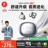万魔（1MORE）【周董推荐|耳夹耳机热销TOP】S20Pro蓝牙耳机耳夹式无线耳机运动夹耳式开放式跑步长续航通话降噪