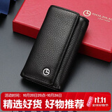 金利来时尚休闲钥匙包商务牛皮钥匙包礼盒 生日礼物送礼