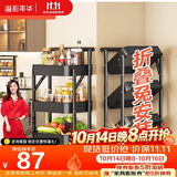 溢彩年华免安装移动书架小推车厨房置物架零食收纳架卫生间储物架子黑1860