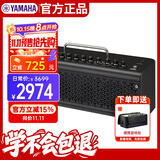 雅马哈（YAMAHA）THR30II WL黑色 吉他音箱 电吉他 木吉它 贝斯乐器音响户外便携款