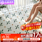 远晶400x400法式复古小花砖绿色厨房卫生间墙砖阳台广东地板砖广东 F4013 400x400mm