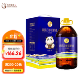 天府菜油冷榨工艺 高原菜籽油5L礼盒装 非转基因 食用油京东自营