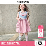 【时尚系列】MINIPEACE太平鸟童装女童连衣裙夏季儿童条纹背心裙