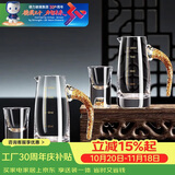 青苹果白酒杯分酒器2壶2杯 24K金箔水晶玻璃精致二两饭店家用待客家用