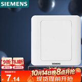 西门子（SIEMENS）开关插座 空白面板 白板 86型暗装面板 远景雅白色5TG05001CC1