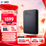 西部数据（WD）移动硬盘5TB USB3.0 元素系列 2.5英寸 机械硬盘 笔记本电脑外接 外置扩容备份 大容量家庭存储